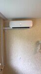 Hisense Neo Premium