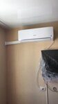 Hisense Expert EU DC inverter 13